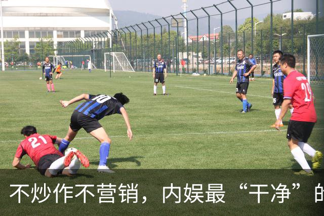 不炒作不营销，内娱最“干净”的00后小花，争议从未停过