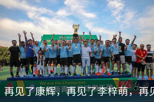 再见了康辉，再见了李梓萌，再见了朱迅，央视主持迎来新老接力