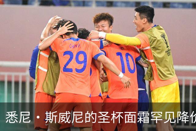 悉尼·斯威尼的"圣杯"面霜罕见降价，32美元降到26美元