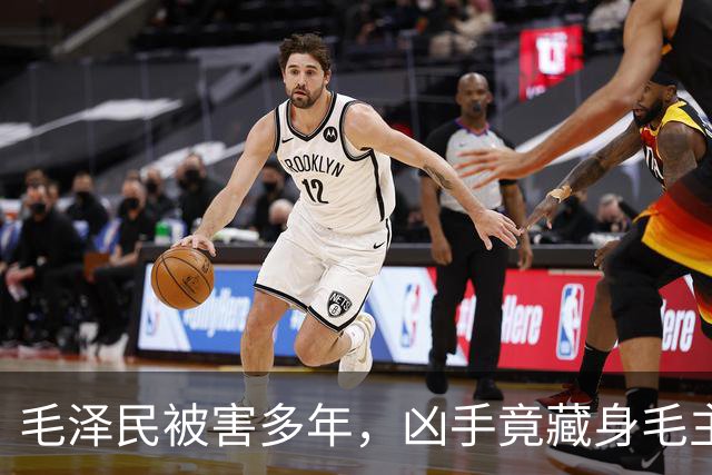 毛泽民被害多年，凶手竟藏身毛主席“眼皮底下”卖烟，最终结局如何？
