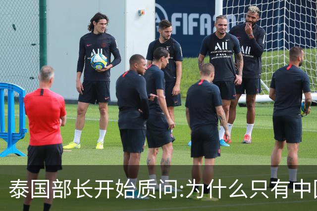 泰国部长开始质问:为什么只有中国游客出事？国人该情何以堪...