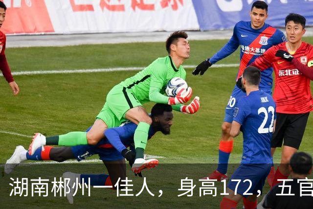 湖南郴州一佳人，身高172，五官精致到无懈可击