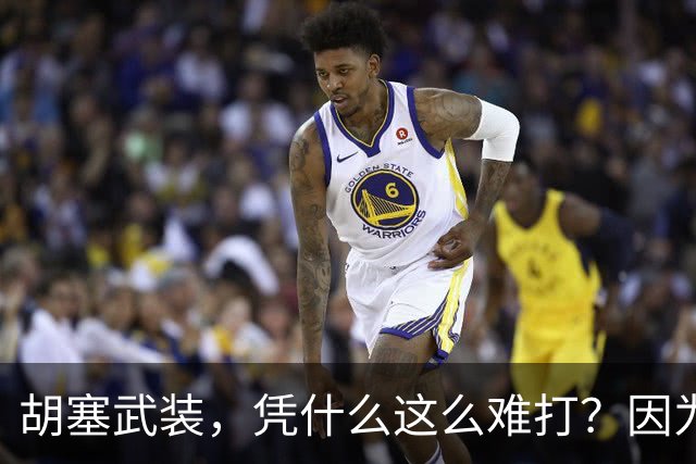 胡塞武装，凭什么这么难打？因为坚决不建国，因为借鉴中国游击战