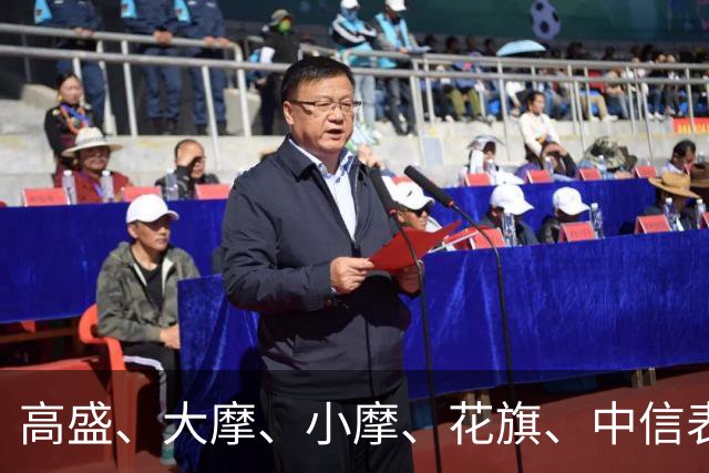 高盛、大摩、小摩、花旗、中信表态：中国楼市预计在2027见底企稳
